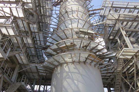 化工廠(chǎng)平臺(tái)